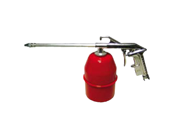 Pistolet de lavage - GP6186|